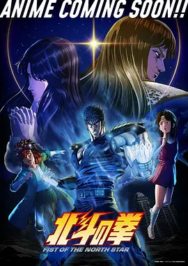 5g影院东方奇幻动漫九尾灵狐传