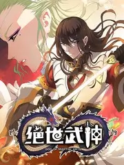 5g影院行业真人秀一年级导演课