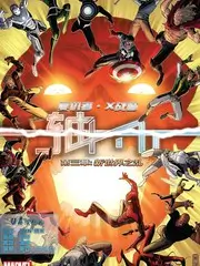 5g影院慢综艺山野慢生活