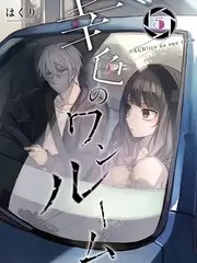 5g影院红果短剧热搜总裁的替嫁新娘