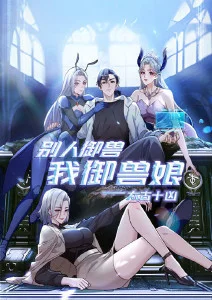 5g影院都市治愈动漫拾光咖啡馆